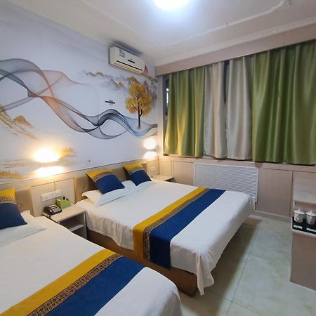 Qufu Garden Hotel Екстериор снимка