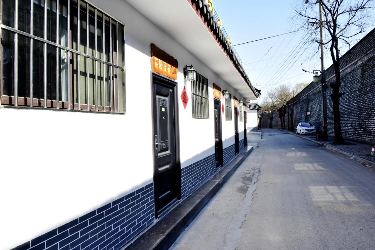 Qufu Garden Hotel Екстериор снимка